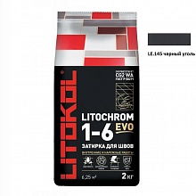 Litokol Litochrom Evo 1-10 LE.145 черный уголь 2 кг.